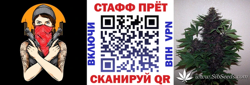 Все наркотики Бежецк МАРИХУАНА  КОКАИН  ГАШИШ 