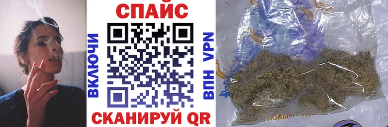Бутират 99%  Бежецк 