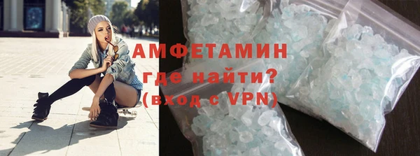 гидропоника Аркадак