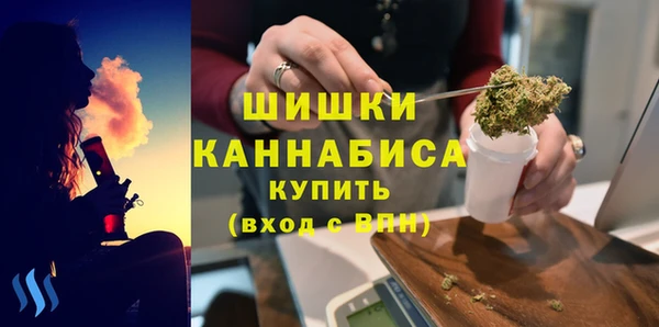 гидропоника Аркадак