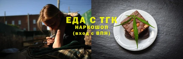 apvp Балабаново