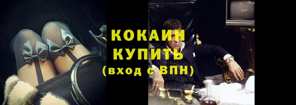 гидропоника Аркадак