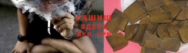 apvp Балабаново