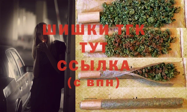ECSTASY Балахна