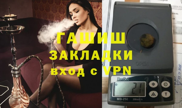 apvp Балабаново