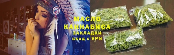 apvp Балабаново