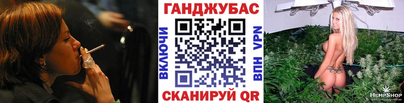 Марихуана THC 21%  Бежецк 